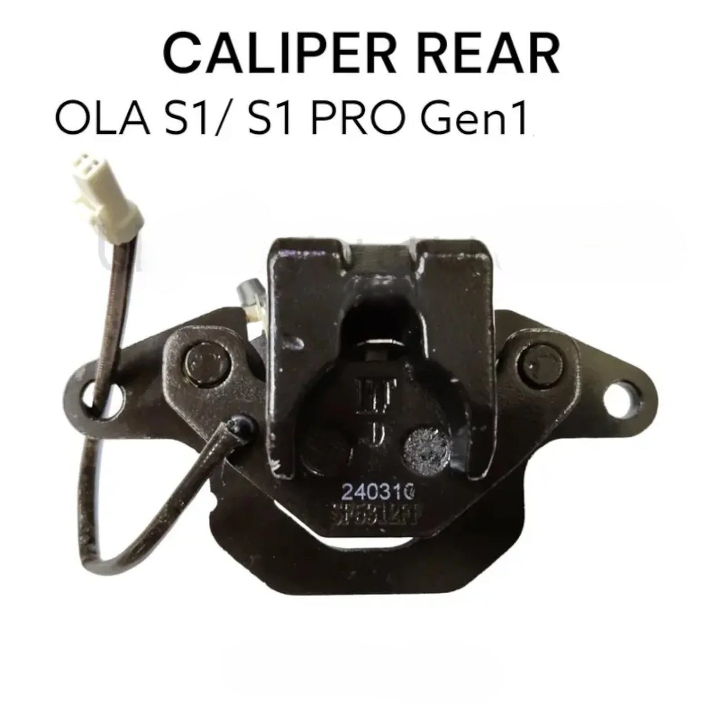 Caliper rear for OLA S1/S1 Pro Gen1 on a white background