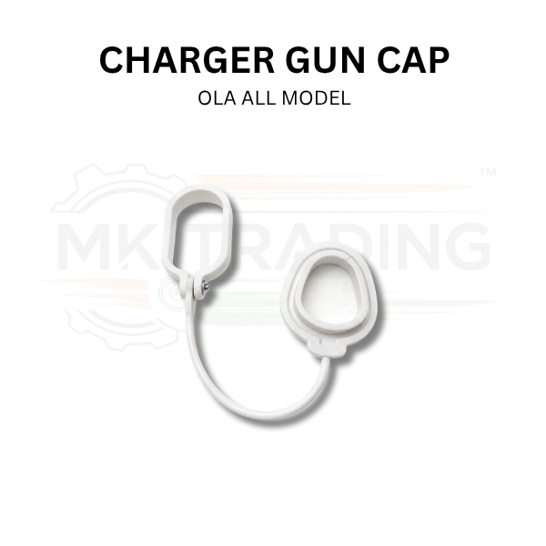 Charger Gun Cap for Ola Electric Scooter – All Models
