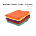 Microfiber Cloth for All Cars & Bikes 16″×16″ (1Pc)