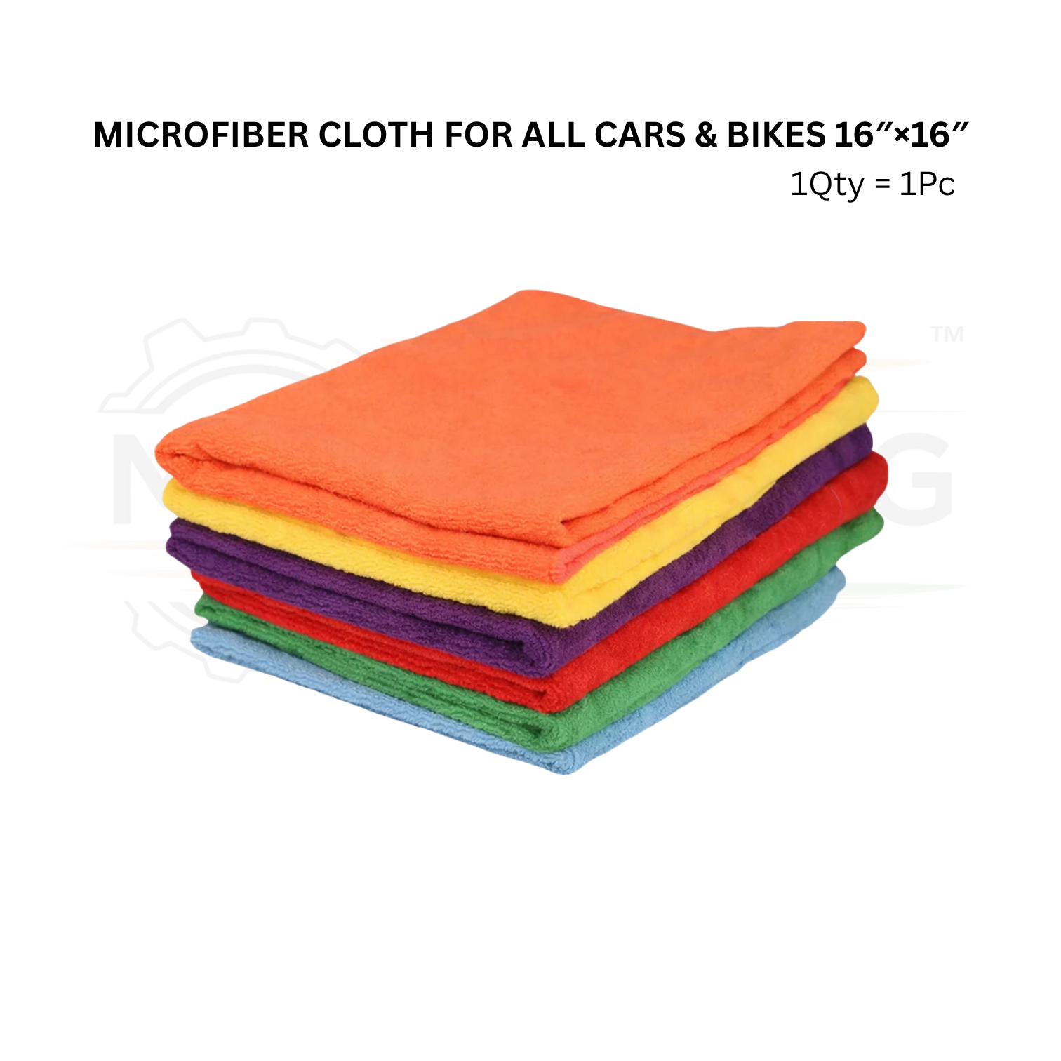 Microfiber Cloth for All Cars & Bikes 16″×16″ (1Pc)