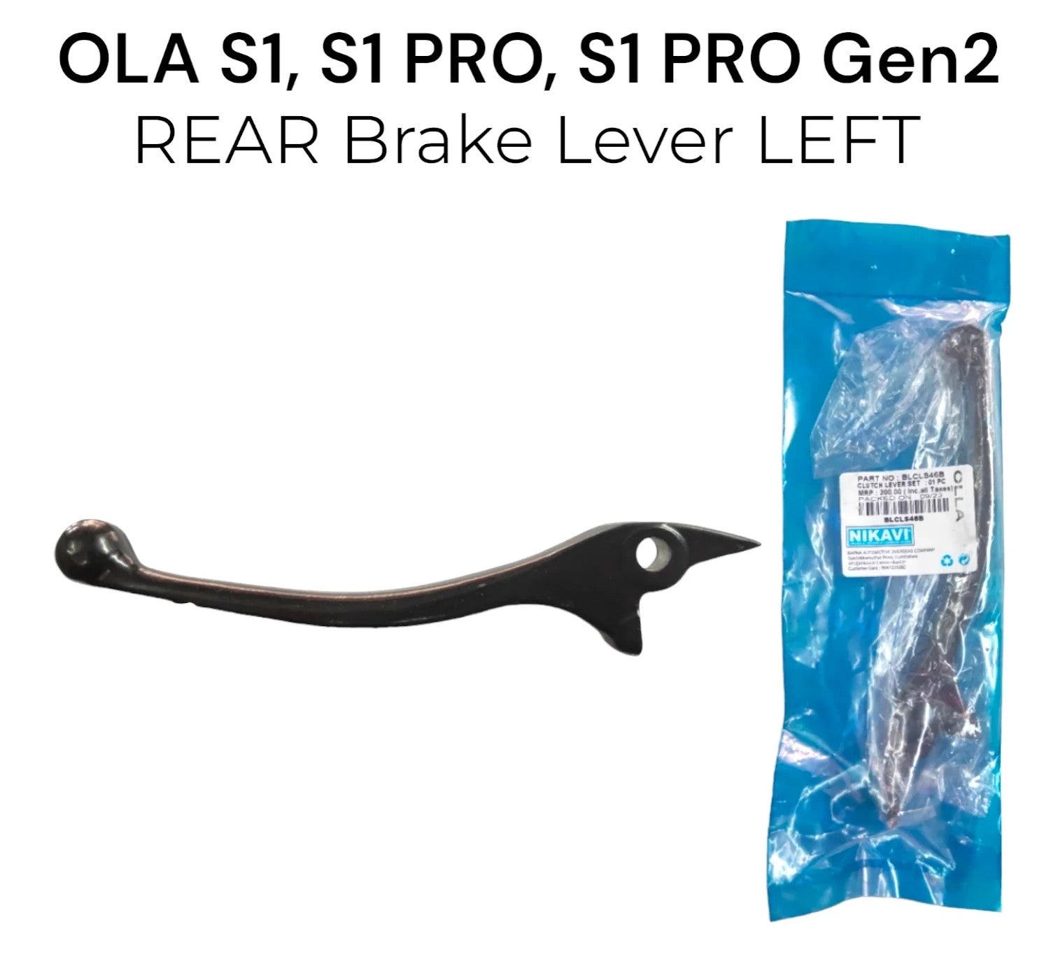 OLA S1 / S1 Pro / S1 Pro Gen2 Rear Brake Lever Left Side